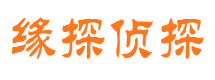 垣曲市婚姻出轨调查